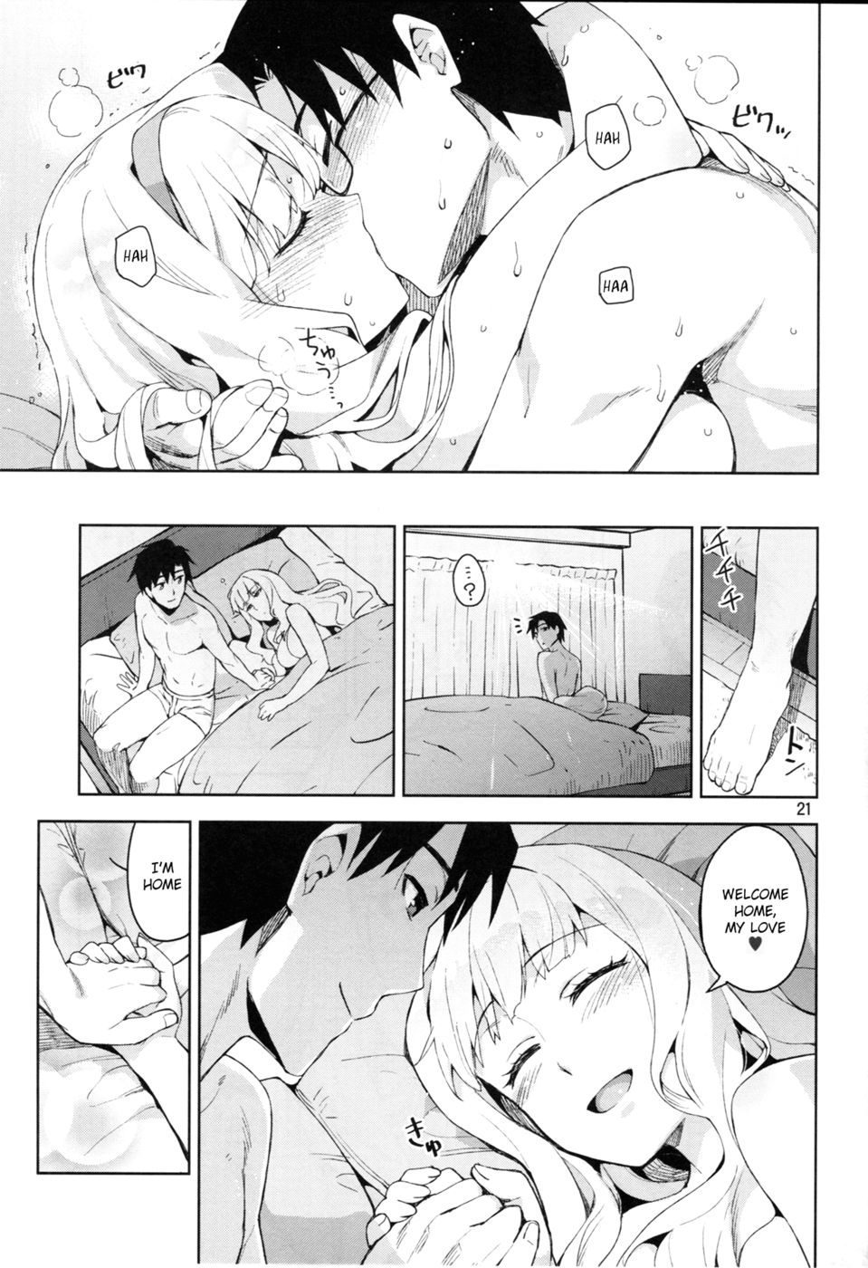 Hentai Manga Comic-Koi Suru Sirius-Read-20